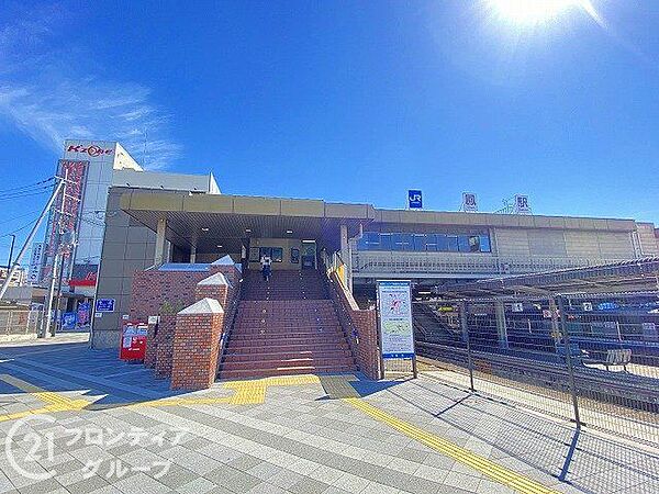 鳳駅(JR西日本 阪和線) 徒歩12分。 940m