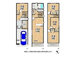 大阪府堺市堺区賑町１丁