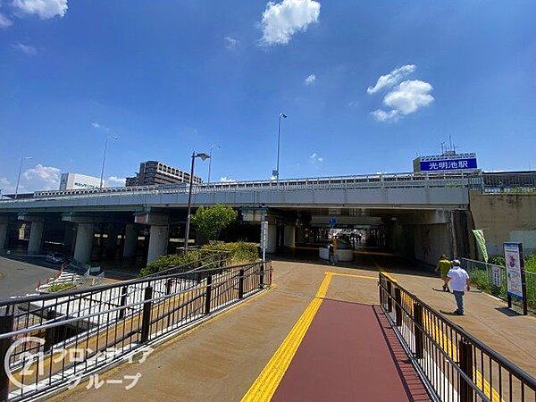 光明池駅(泉北高速鉄道線) 徒歩5分。 400m