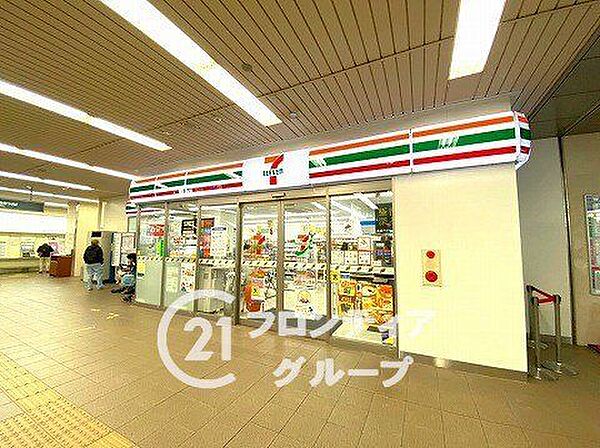 セブンイレブン南海光明池駅店 徒歩7分。 510m