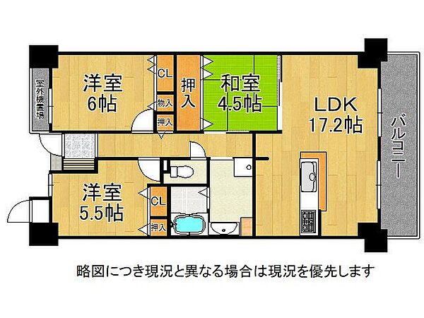 間取り：327002862404