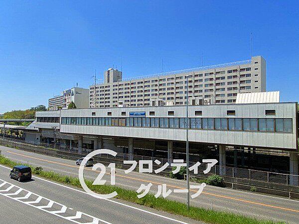 泉ケ丘駅(南海電気鉄道 泉北線) 徒歩15分。 1140m
