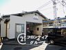 周辺：萩原天神駅(南海 高野線) 徒歩15分。 1320m