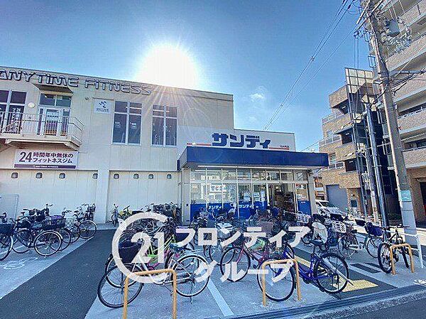 サンディ住吉墨江店 徒歩2分。 160m