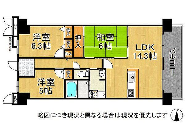 間取り：327002967660