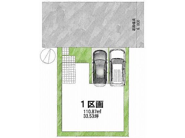 区画図：327002370183