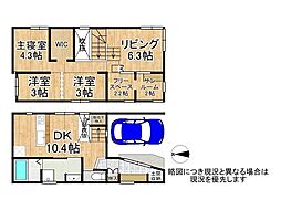 大阪府堺市堺区今池町４丁