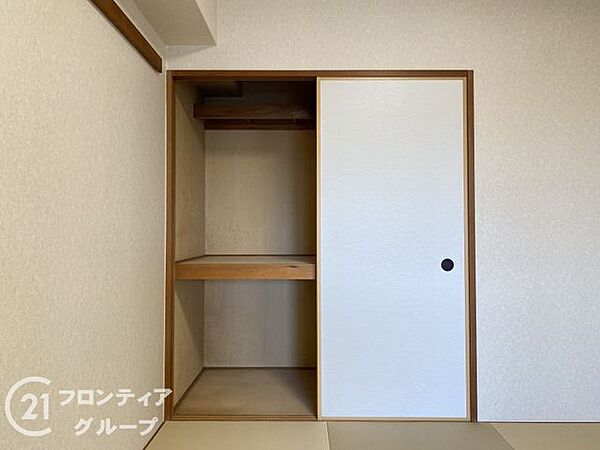 多様化する住まいのお悩みを当社へお気軽にご相談下さい