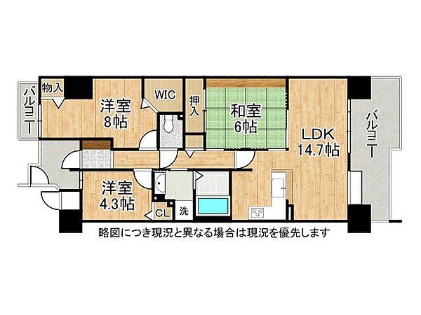 間取り：327002138800