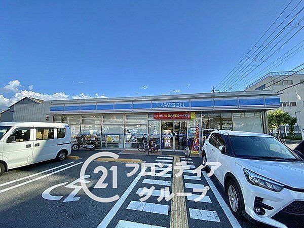 ローソン堺三宝四丁店 徒歩6分。 440m