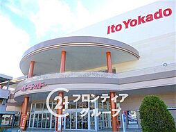 周辺施設の画像