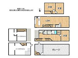 大阪府堺市堺区櫛屋町東４丁