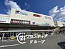 周辺：万代堺高須店 徒歩4分。 270m