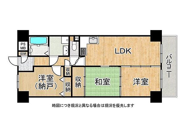 間取り：327002862586