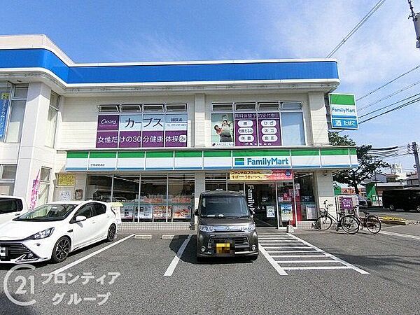 ファミリーマート京屋御陵通店 徒歩7分。 530m