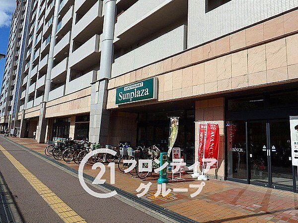 サンプラザ光明池店 徒歩4分。 310m