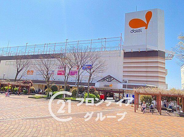 ダイエー光明池店 徒歩4分。 260m