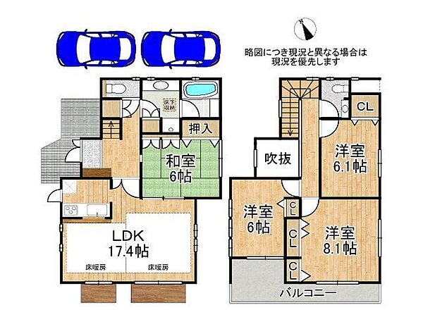 間取り：327002909716