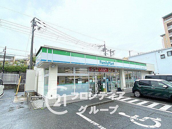 ファミリーマート伏屋町三丁目店 徒歩4分。徒歩2分。 270m