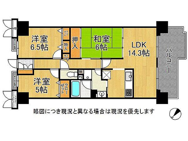間取り：327002222291