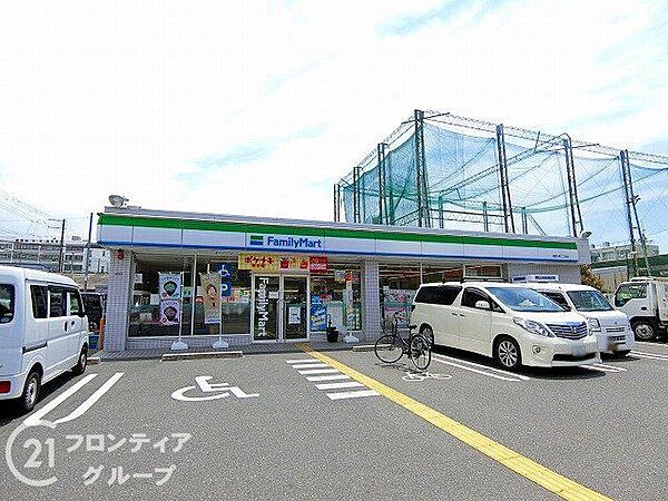 ファミリーマート遠里小野二丁目店 徒歩4分。 320m