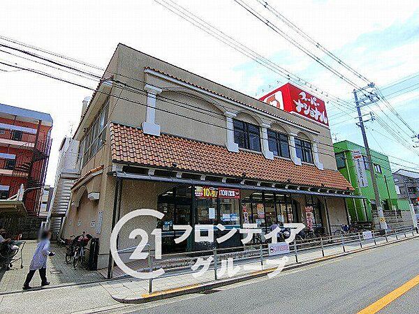 スーパーナショナル杉本店 徒歩10分。 730m
