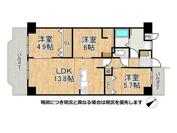 間取り：327002263202