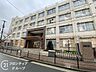 周辺：大阪市立育和小学校 徒歩11分。 820m