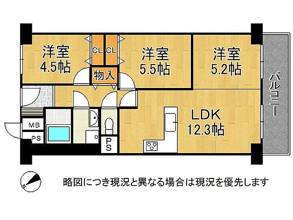 間取り：327002967810