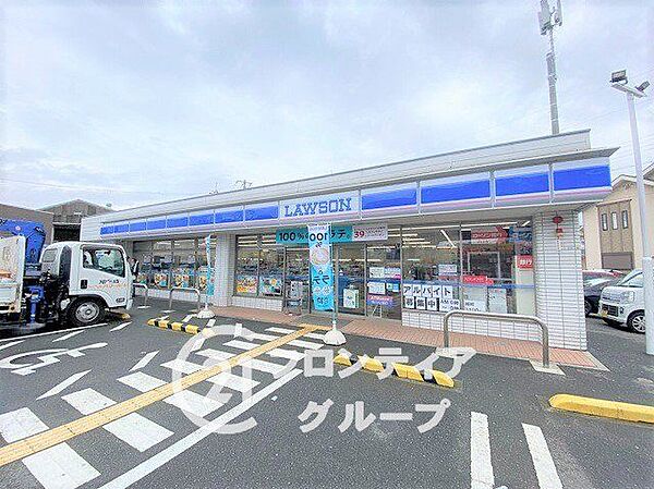 ローソン菱木三丁店 徒歩5分。 390m