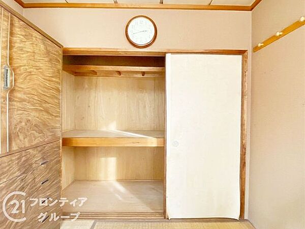 お家のご質問はお気軽にご相談下さい。
