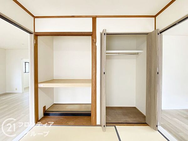 お家のご質問はお気軽にご相談下さい。