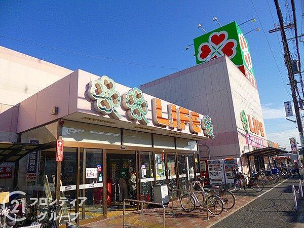 ライフ福泉店 徒歩8分。 590m