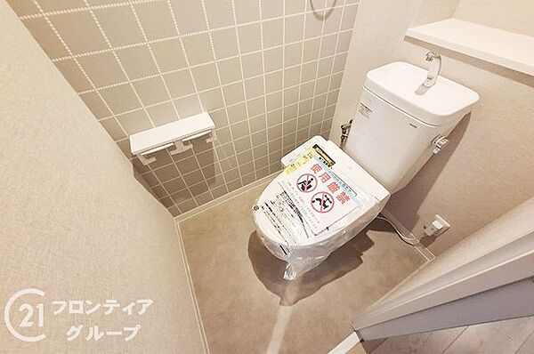 念願のマイホーム購入をお手伝いいたします