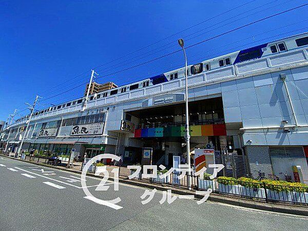 深井駅(泉北高速鉄道線) 徒歩14分。 1090m
