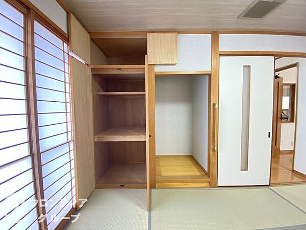 お家のご質問はお気軽にご相談下さい。