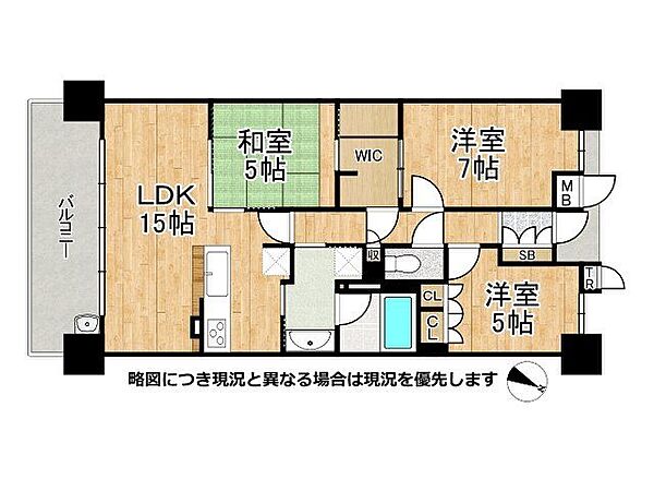 間取り：327002967868