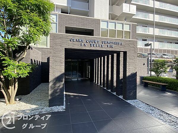 念願のマイホーム購入をお手伝いいたします