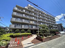 照ケ丘矢田グランドハイツ　中古マンション