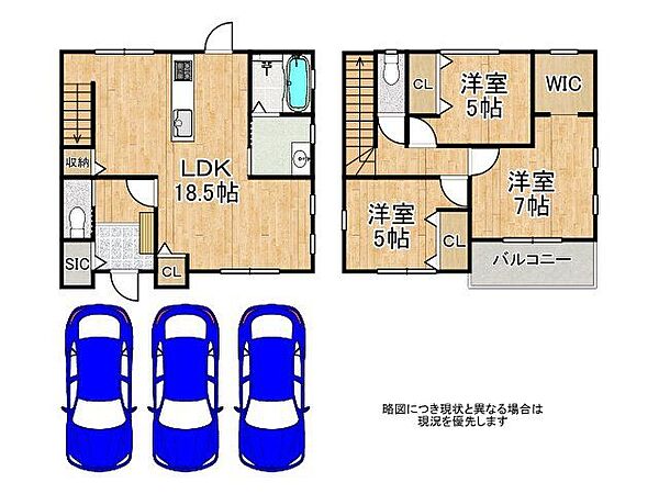 間取り：327002801428