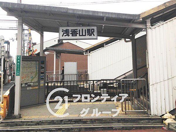 浅香山駅(南海 高野線) 徒歩9分。 660m