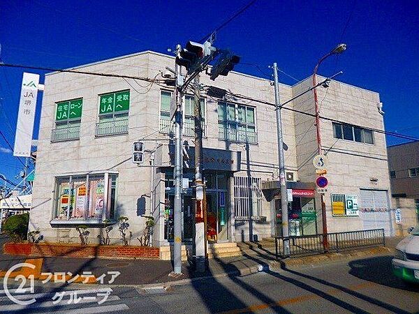 JA堺市中央支所 徒歩4分。 280m