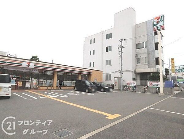 セブンイレブン堺旭ヶ丘北町1丁店 徒歩8分。 570m