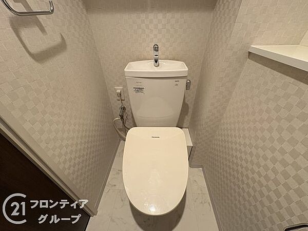 トイレを拡大表示