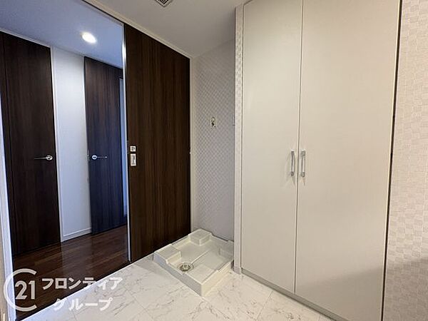 洗面を拡大表示