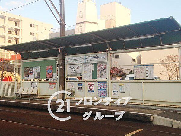 寺地町駅(阪堺線) 徒歩3分。 210m