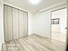 洋室：お客様にあった住宅ローンをご提案させていただきます