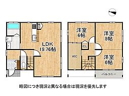 大阪府堺市北区金岡町