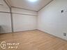 子供部屋：お客様にあった住宅ローンをご提案させていただきます