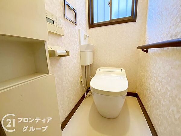 念願のマイホーム購入をお手伝いいたします